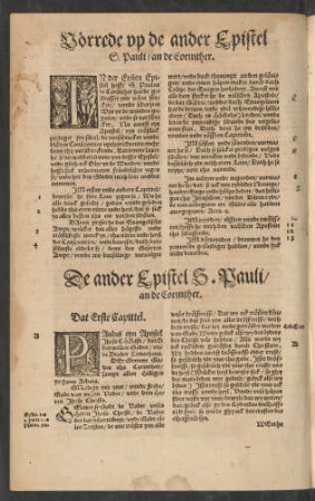 Vörrede up de ander Epistel S. Pauli/ an de Corinther.