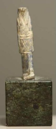 Horus