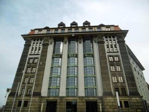 Dresden: Hauptstaatsarchiv