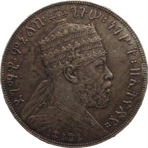 Birr (Talari)