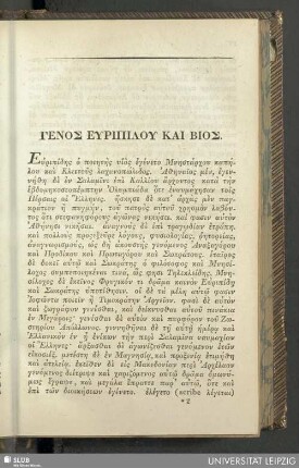 Genos Euripidu kai bios