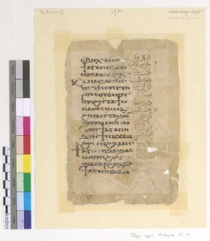 [Service of Genuflection on Whitsunday] : Fragm. copt. Pischoi Rituale 9