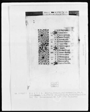 Lateinisches Stundenbuch — Teilbordüre, Folio 15verso