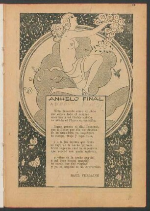 Anhelo final