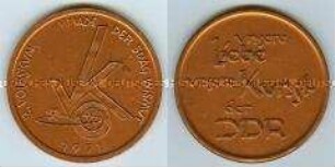 Medaille (Bronze) Volkskunstolympiade der SDAG Wismut
