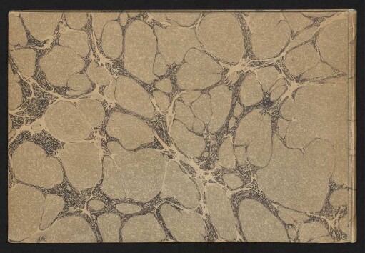 Megilat Ester : Fragment