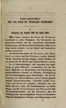 Jahresbericht der Wetterauischen Gesellschaft für die Gesammte Naturkunde zu Hanau. 1851/53, 1851/53