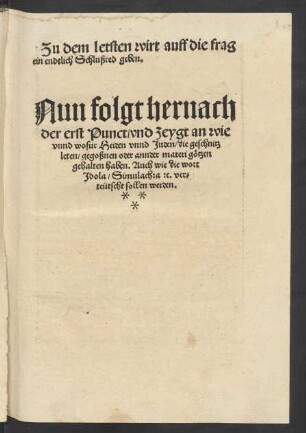 Nun folgt hernach der erst Punct/ ...