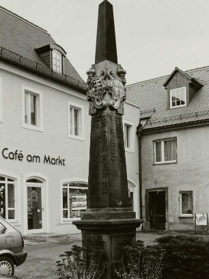 Distanzsäule