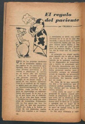 El regalo del paciente