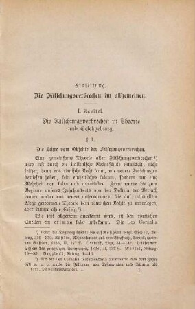 Die Fälschungsverbrechen in dogmatischer und rechtsvergleichender Darstellung, 1