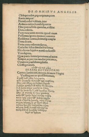 Erasmi Roterodami Carmen Iambicum, ex voto dicatum Virgini Vualsingamicae apud Britannos ...