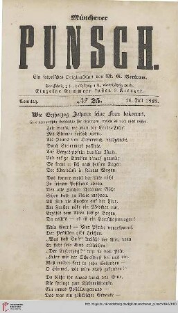 No. 25 (16. Juli 1848)