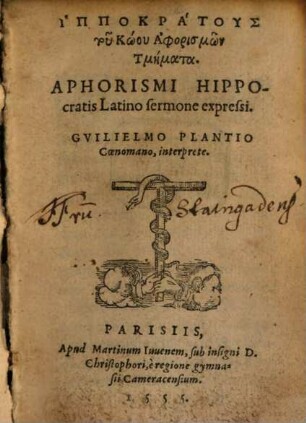 Aphorismi Hippocrati : Latino sermone expressi