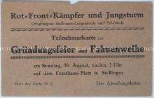 Teilnehmer-Karte zu einer Fahnenweihe des Roten Frontkämpferbundes