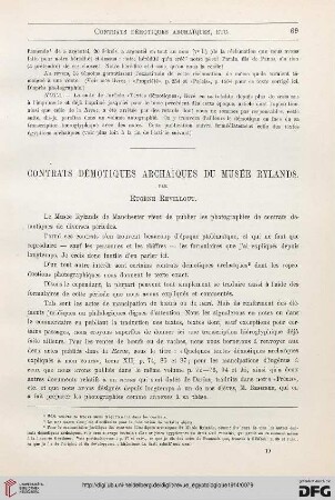 14: Contrats démotiques archai͏̈ques du musée Rylands