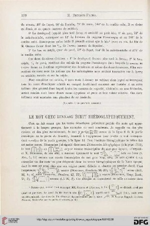 2: Le mot grec synnaos écrit hiéroglyphiquement