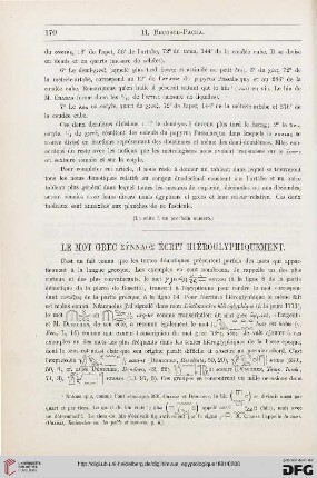 2: Le mot grec synnaos écrit hiéroglyphiquement