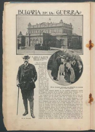 Bulgaria en la guerra