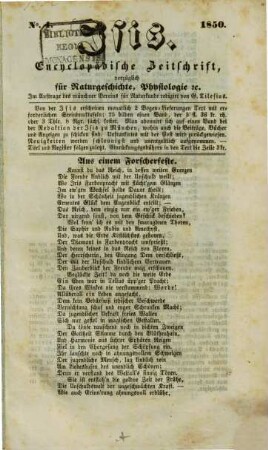 Isis : encyclopädische Zeitschrift vorzüglich für Naturgeschichte, Physiologie etc.. 1. 1850