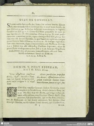 Domin. V. Post Epiphan. Math. XIII. vs. 24