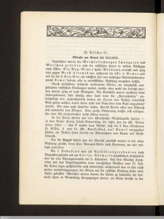 23. Kämpfe um Kowel
