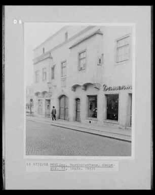 Beethovenhaus