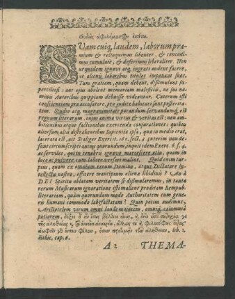 [...] [Suam cuiq[ue] laudem,...]