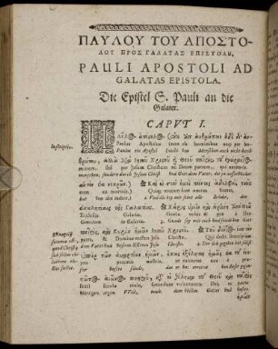 Pauli Apostoli Ad Galatas Epistola.