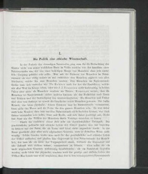 I. Die Politik eine ethische Wissenschaft.