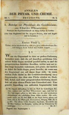 Annalen der Physik. Ergänzungsbände. 1. 1842