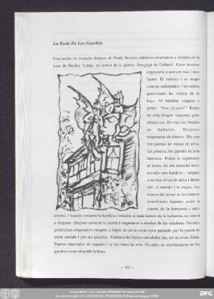La Boda De Los Guerkos