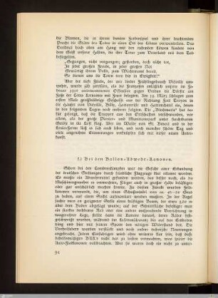 f) Bei den Ballon-Abwehr-Kanonen