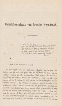 Geloofsbekentenis van broeder Avondrood