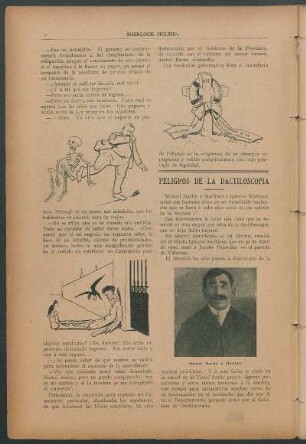 Peligros de la dactiloscopia