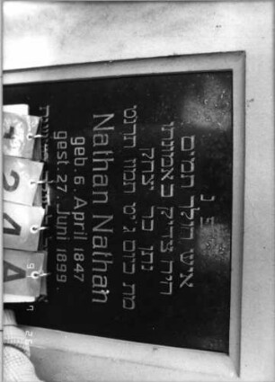 Grabstein 124 [Hahn S. 86 ]: Grabstein 124A [Hahn S. 86 ]