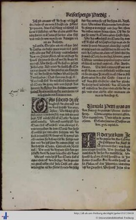 Vincula Petri.