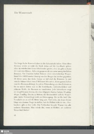 Die Wasserstadt