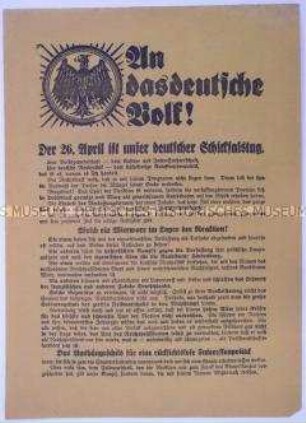 Aufruf der Weimarer Koalition zur Wahl von Wilhelm Marx zum Reichspräsidenten 1925