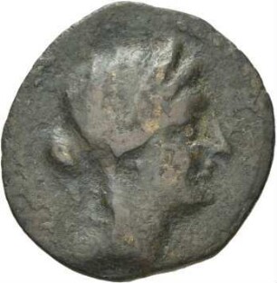 Adana