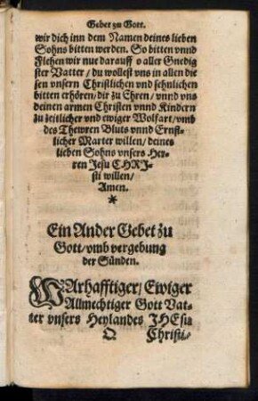 Ein Ander Gebet zu Gott/ umb vergebung der Sünden.