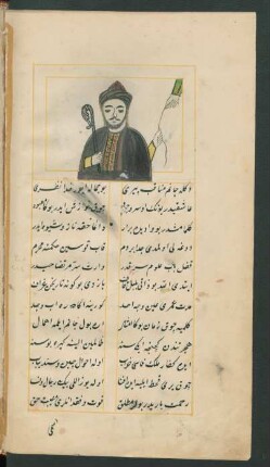 Illustration: Scheich (pīr)