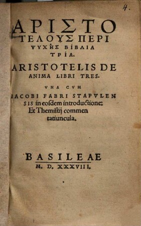 Aristotelis de anima : libri tres