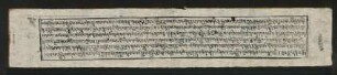 (63) རྒྱལ་བའི་ཡུམ་མཆོག་རྗེ་བཙུན་སྒྲོལ་མ་དཀར་མོ་ལ་བསྟོད་པ་ཚེ་དང་ཡེ་ཤེས་སྤེལ་བར་བྱེད་པའི་རིན་པོ་ཆེ