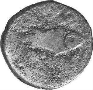 Münze, 1190 (Hijri)