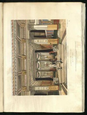 The Pompeian Court
