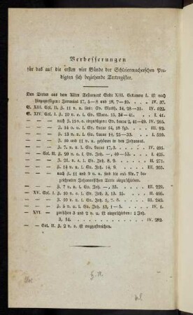 584, Verbesserung