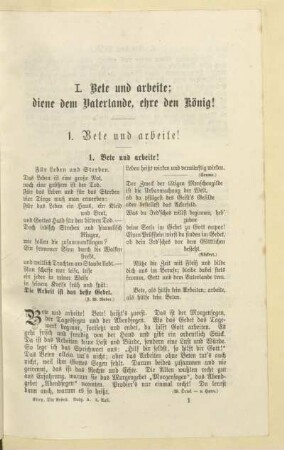 I. Bete und arbeite; diene dem Vaterlande, ehre den König!