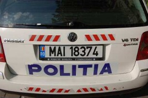 Bukarest - Polizeifahrzeug VW Passat : Polizeifahrzeug in Bukarest, 2007