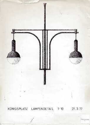 Hansjakob, Gottfried; Augsburg - Innenstadt, Königsplatz, Ernst-Reuter-Platz; Königsplatz und Fußgängerzone - Lampendetail (Entwurfskizze)